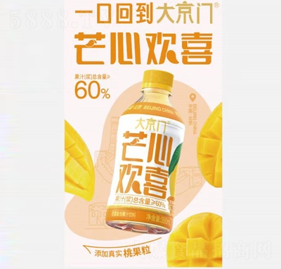 Tâ(f)Ϲ֭350ml