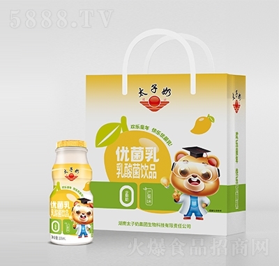 太子奶乳酸菌飲品芒果味招商