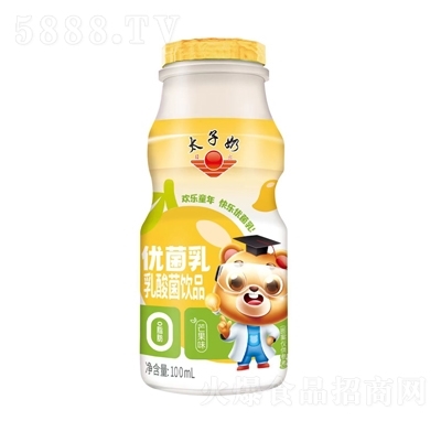 太子奶乳酸菌飲品芒果味100ml招商