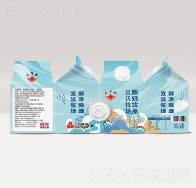 太子奶宜沃牧場酸奶飲品300ml（盒）招商