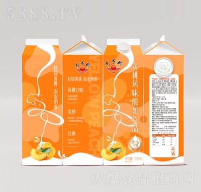太子奶黃桃風(fēng)味酸奶飲品958克招商