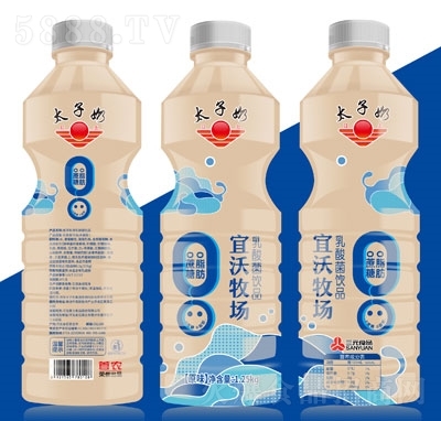 太子奶宜沃牧場乳酸菌飲品原味1.25kg招商