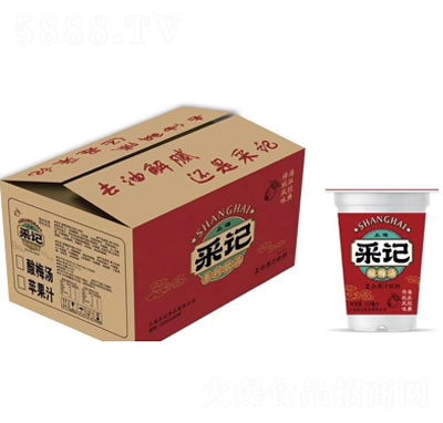 采記酸梅湯復合果汁飲料350mlX20杯