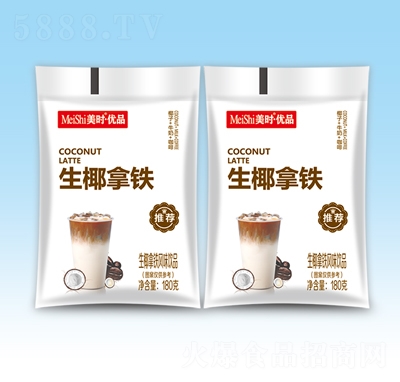 美時(shí)生椰拿鐵180g