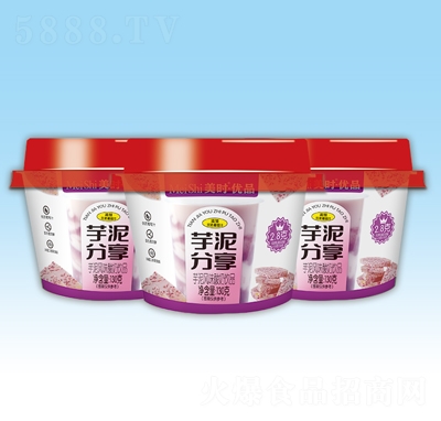 美時(shí)芋泥分享風(fēng)味酸奶130g