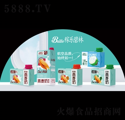 稼樂碧林飲料招商燕麥奶椰子汁