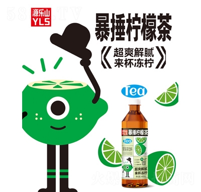 源樂山暴捶檸檬茶450ml青檸味