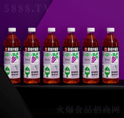 源樂山暴捶檸檬茶450ml夏黑葡萄風(fēng)味