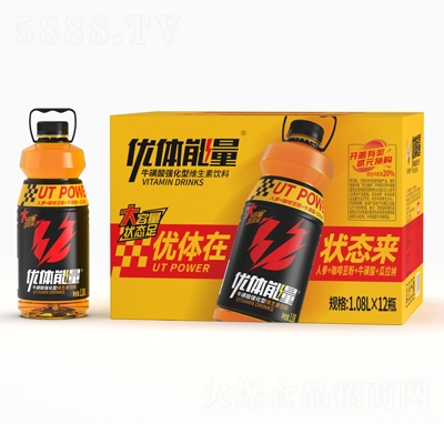 優(yōu)體能量?；撬釓?qiáng)化維生素飲料1.08L×12
