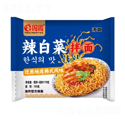 國(guó)圓辣白菜拌面170克
