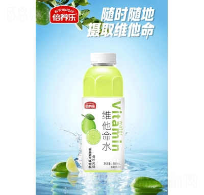 倍養(yǎng)樂維他命水青檸風(fēng)味500ml