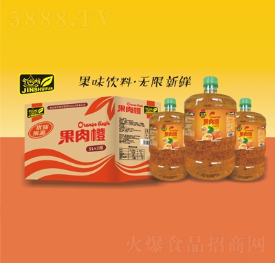 今水坊果肉橙風味飲料5LX2瓶