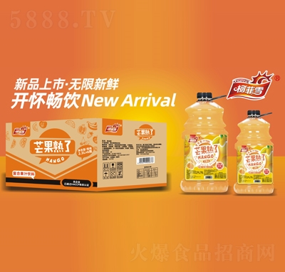 柯菲雪芒果熟了復合果汁飲料2.5LX6瓶