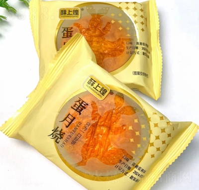 酥上煌蛋月燒月餅糕點(diǎn)蓮蓉蛋黃味