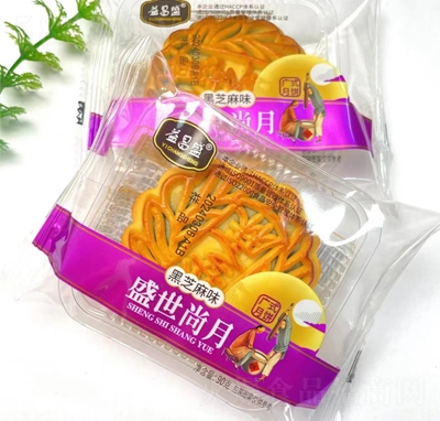 益昌盛廣式月餅點(diǎn)心餅干糕點(diǎn)黑芝麻味