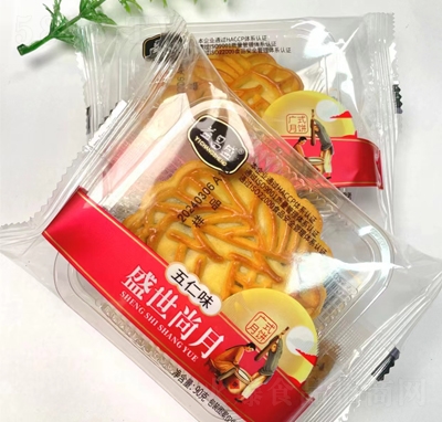 益昌盛廣式月餅點(diǎn)心餅干糕點(diǎn)五仁味