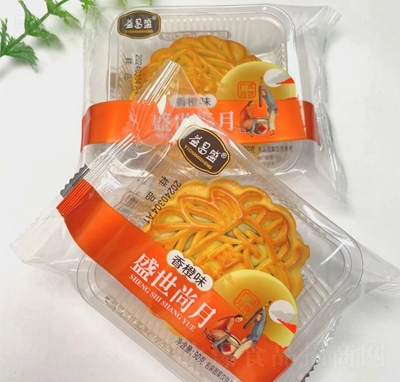 益昌盛廣式月餅點(diǎn)心餅干糕點(diǎn)香橙味