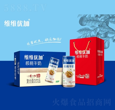 維維優(yōu)加核桃牛奶復合蛋白飲品