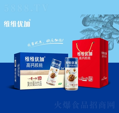 維維優(yōu)加高鈣核桃復合蛋白飲品禮盒