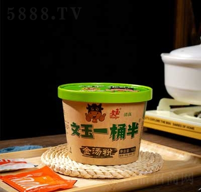文玉一桶半金湯粉165g
