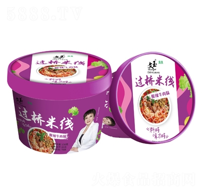文玉過橋米線酸辣牛肉味158克