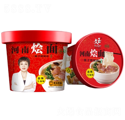 文玉方便食品河南燴面香辣牛肉味（桶）
