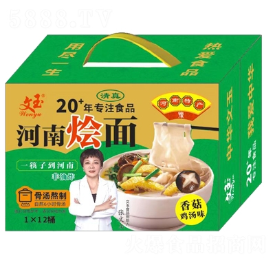 文玉方便食品河南燴面香菇雞湯味