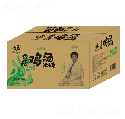 小桶米線香菇雞湯味