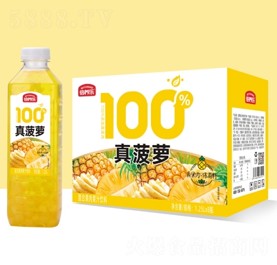 倍養(yǎng)樂真菠蘿復(fù)合果肉果汁飲料1.25LX8瓶