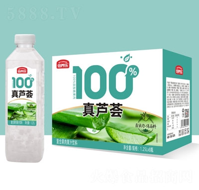 倍養(yǎng)樂真蘆薈復(fù)合果肉果汁飲料1.25LX8瓶