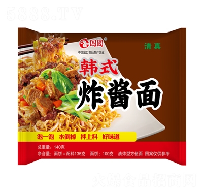 國(guó)圓韓式炸醬面140克
