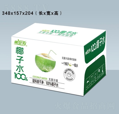 果全有100%椰子水箱裝