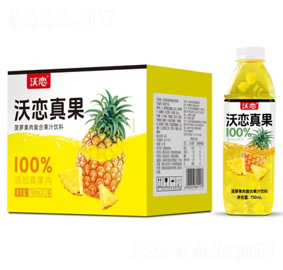 沃戀菠蘿果肉復合果汁飲料750mlX12瓶