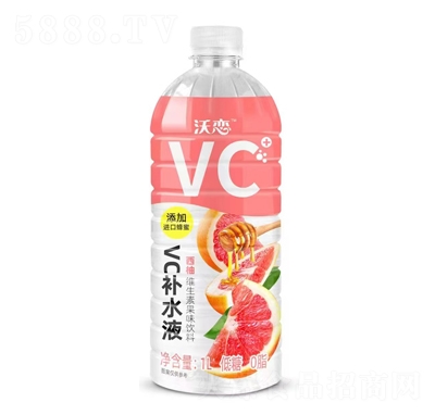 沃戀VC補水液西柚維生素果味飲料1L