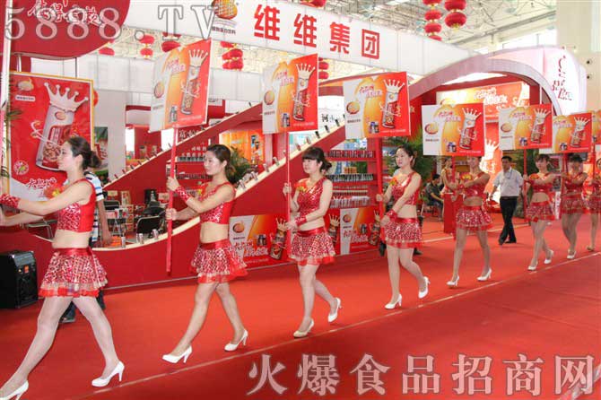 公司在展會(huì)上的宣傳隊(duì)伍