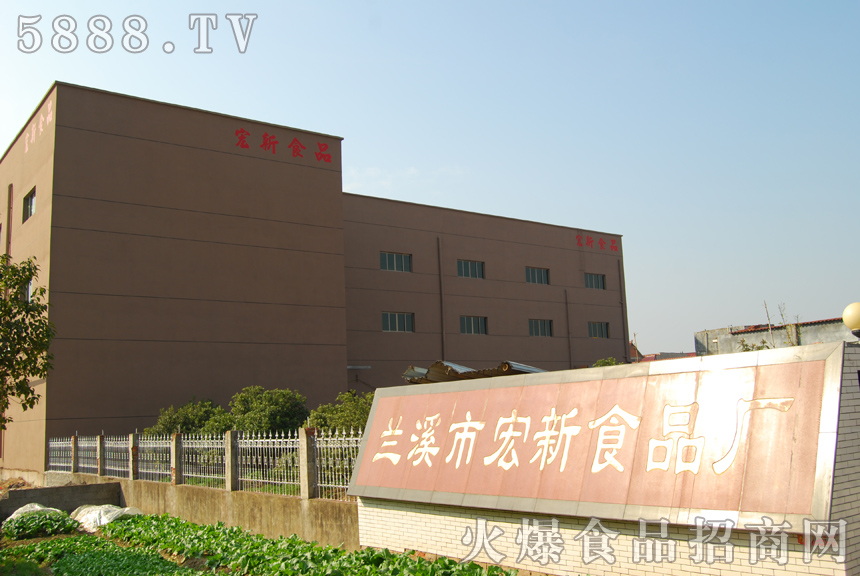 廠房展示