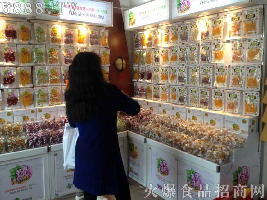 經(jīng)銷商參觀