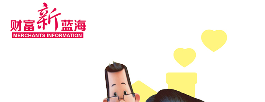 大頭兒子小頭爸爸兒童成長(zhǎng)系列乳飲品