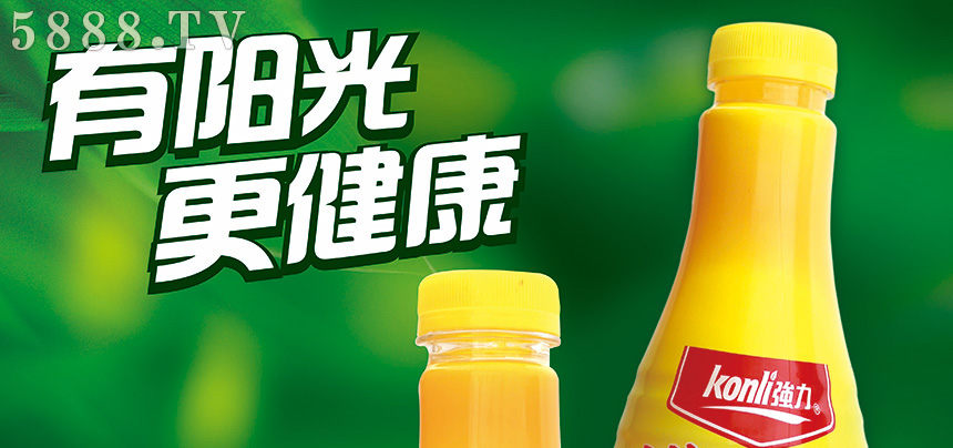 強力芒果汁飲料