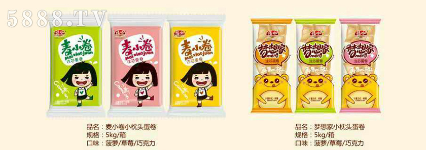 山東?？称酚邢薰? width=