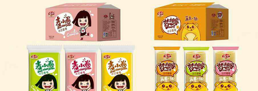 山東?？称酚邢薰? width=