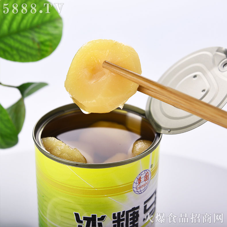 罐頭