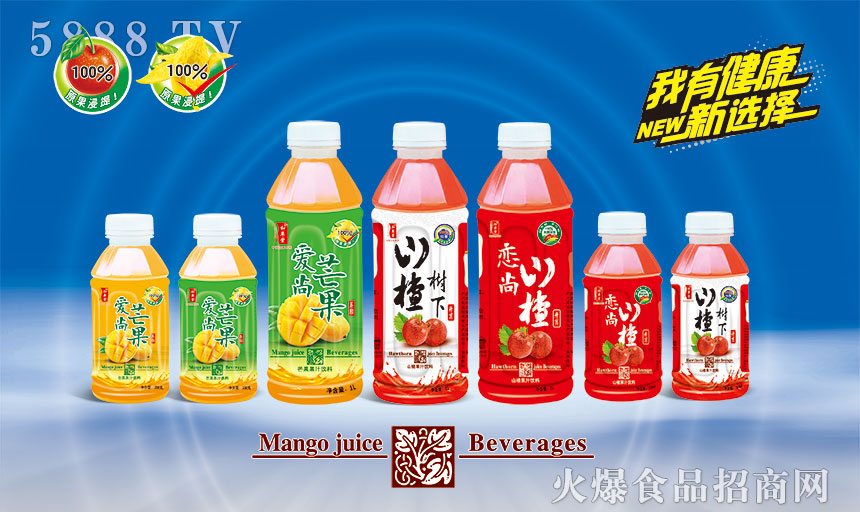 網址畫報