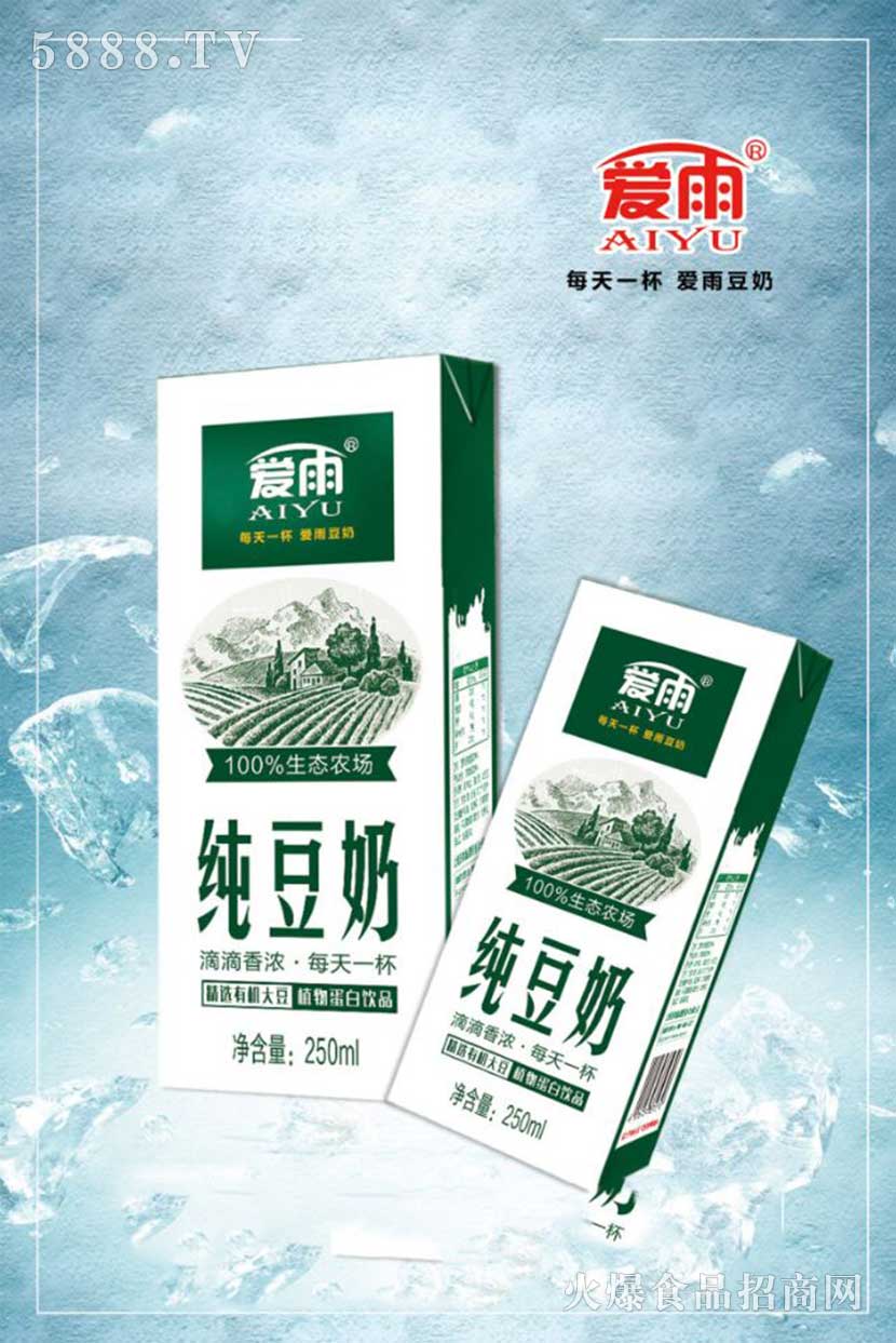 招商加盟1