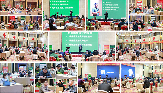 沒有成交,一切為零!《十步成交》幫企業(yè)破招商難題,解銷售危機! 沒有成交,一切為零!《十步成交》幫企業(yè)破招商難題,解銷售危機!