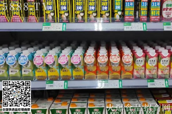 渠道鋪設 渠道鋪設