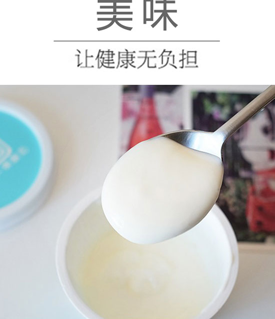 佳因美藍(lán)莓味奶撈(稱(chēng)重) 佳因美藍(lán)莓味奶撈(稱(chēng)重)