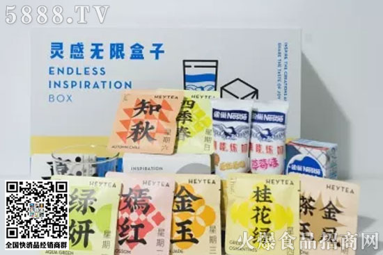 自制奶茶,猶如家庭烘焙一樣,培養(yǎng)出了大批愛(ài)好者。 自制奶茶,猶如家庭烘焙一樣,培養(yǎng)出了大批愛(ài)好者。