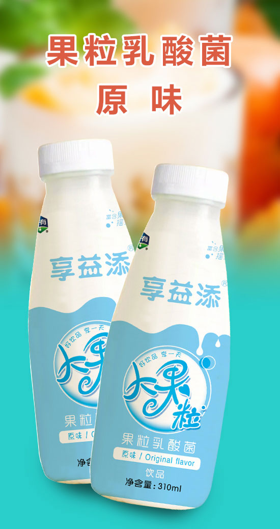 ԭζ310ml