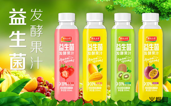 路易天倫益生菌發(fā)酵果汁飲料產品 路易天倫益生菌發(fā)酵果汁飲料產品